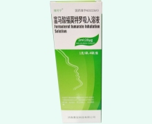 富马酸福莫特罗吸入溶液价格对比 潍可宁