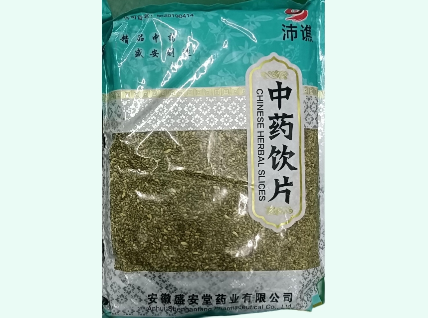 槐花