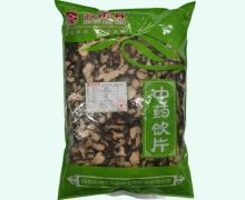 新雨丹猪苓价格对比