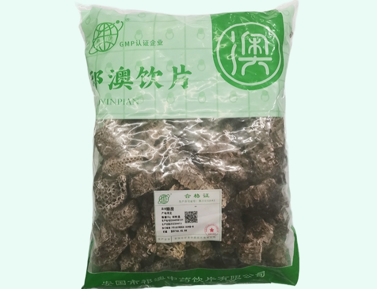 蜂房
