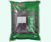 新雨丹山萸肉价格对比