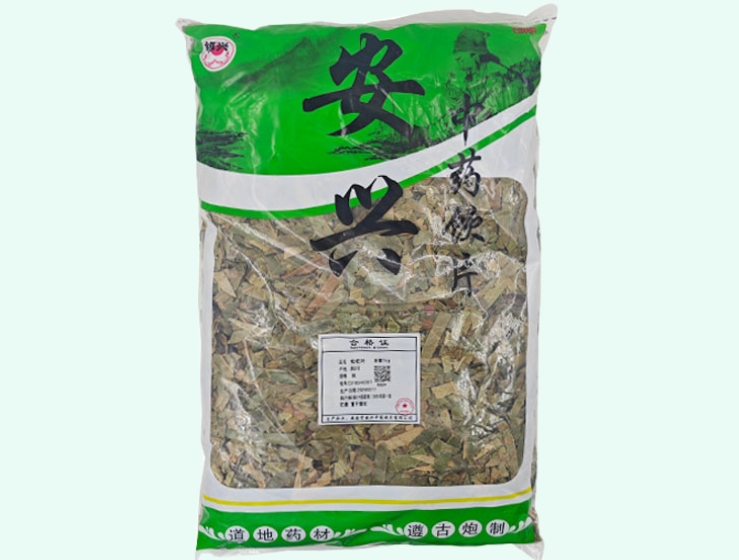 枇杷叶
