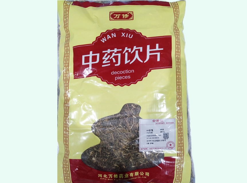 冬凌草