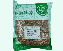 祁澳延胡索价格对比