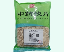 人参片价格对比 河北润华