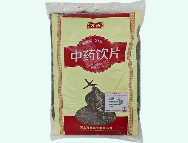 北刘寄奴