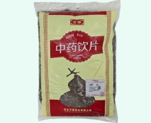 万修北刘寄奴价格对比