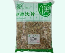 祁澳广金钱草价格对比
