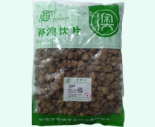 祁澳桑螵蛸价格对比