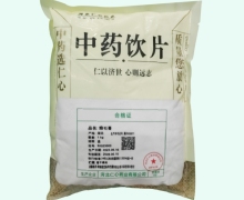 煅石膏价格对比 河北仁心