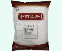 允升硼砂价格对比