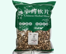 百年寿石菖蒲价格对比