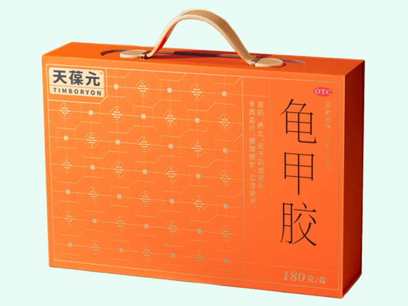 龟甲胶