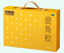 天葆元鹿角胶价格对比