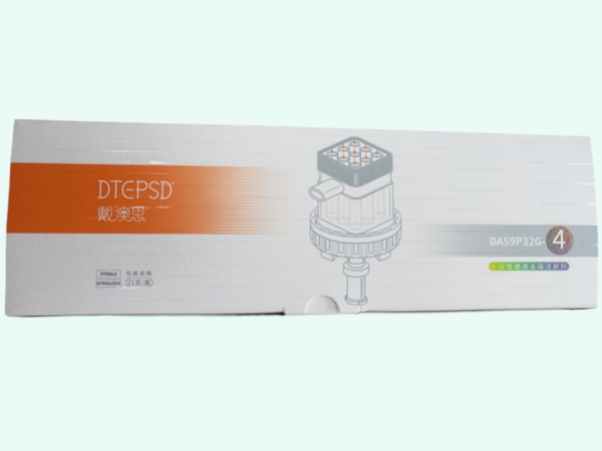 一次性使用无菌注射针