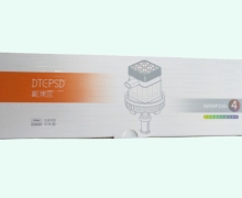一次性使用无菌注射针价格对比 戴澳思