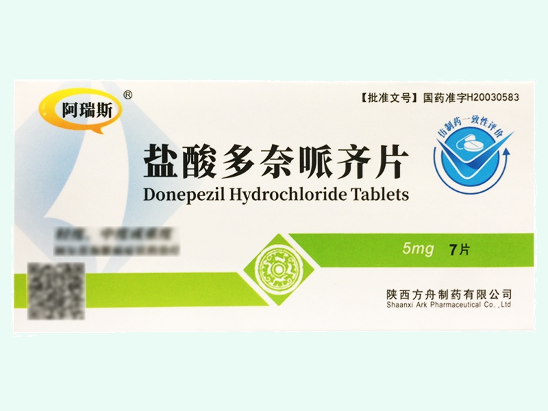 盐酸多奈哌齐片
