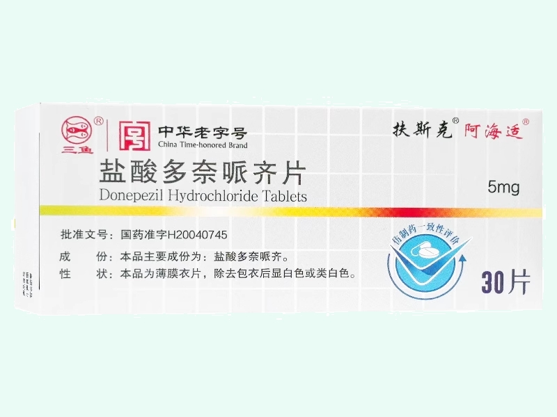 盐酸多奈哌齐片
