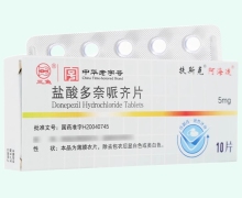扶斯克盐酸多奈哌齐片价格对比