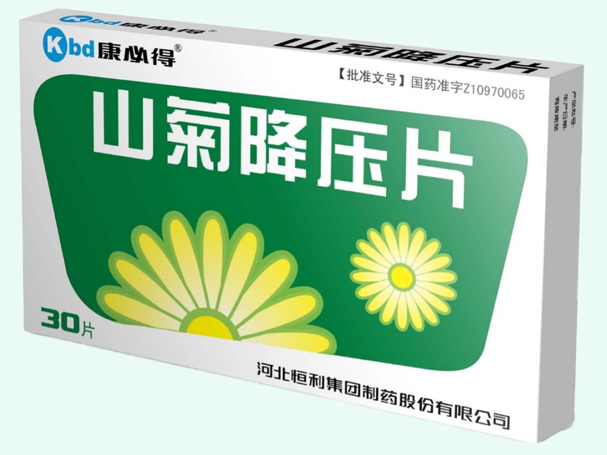 山菊降压片