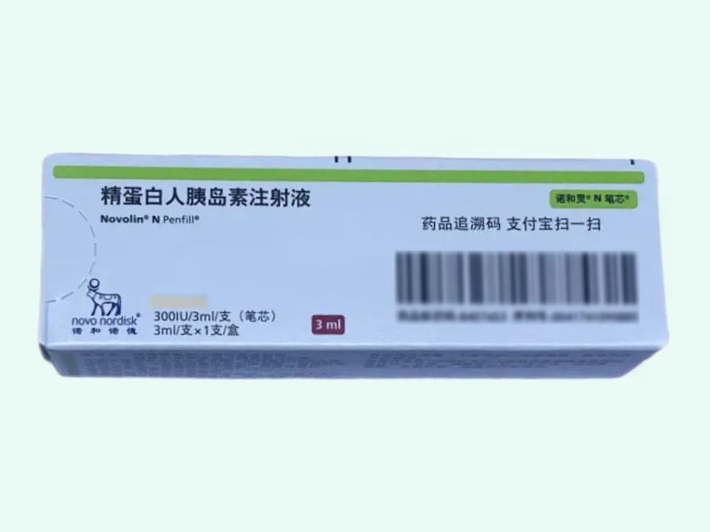 精蛋白人胰岛素注射液
