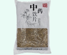 老鹳草价格对比 1kg 润华药业