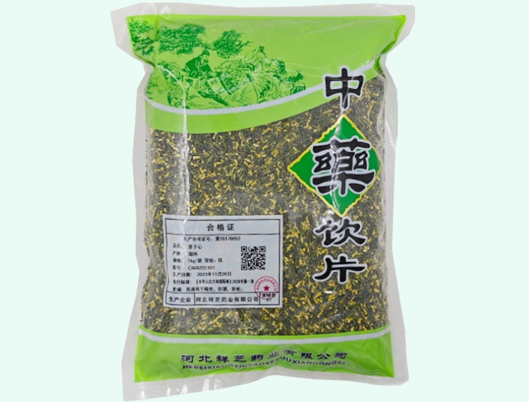 莲子心