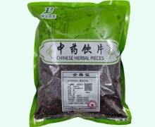 雁北百草炒酸枣仁价格对比