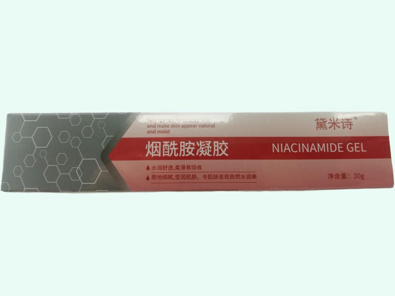 烟酰胺凝胶