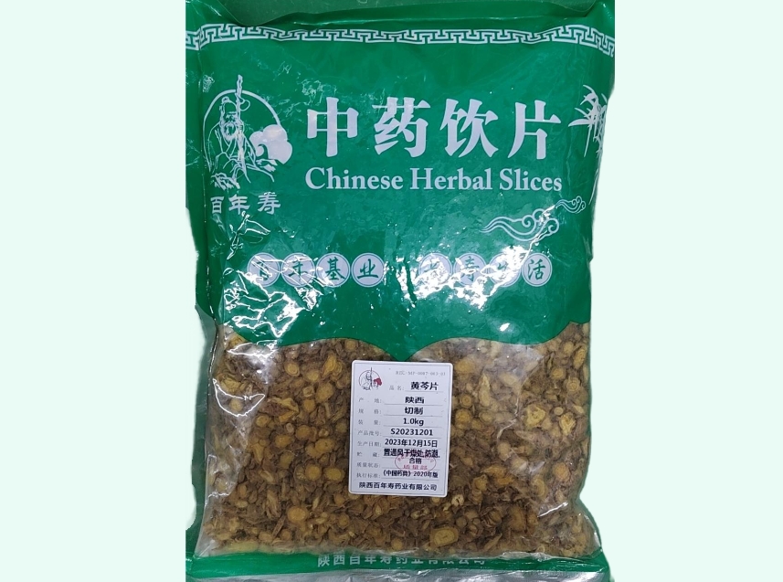 黄芩片