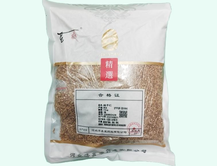 柏子仁