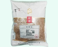 济鑫堂柏子仁价格对比 1kg