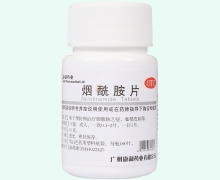 烟酰胺片价格对比 100片 康和药业