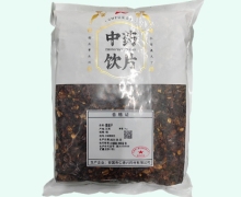 焦栀子价格对比 仁德兴