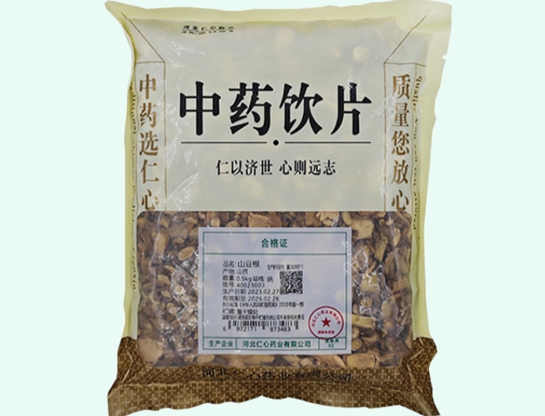 山豆根