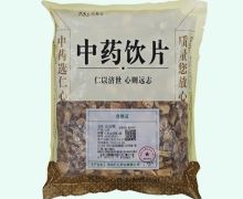 山豆根价格对比 河北仁心药业