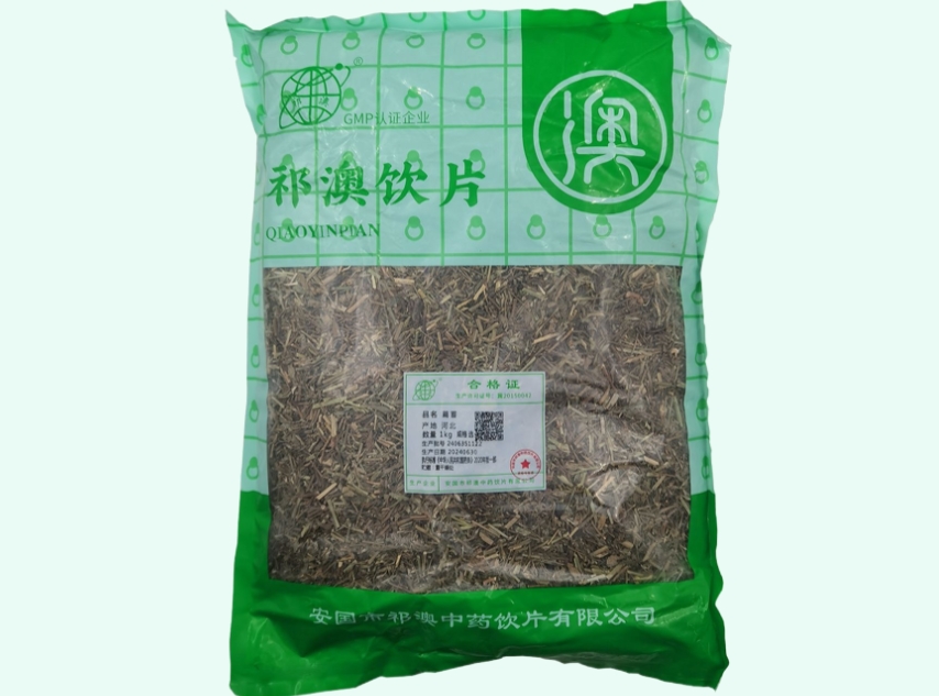 萹蓄