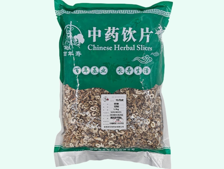 牡丹皮