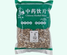 百年寿牡丹皮价格对比 1kg