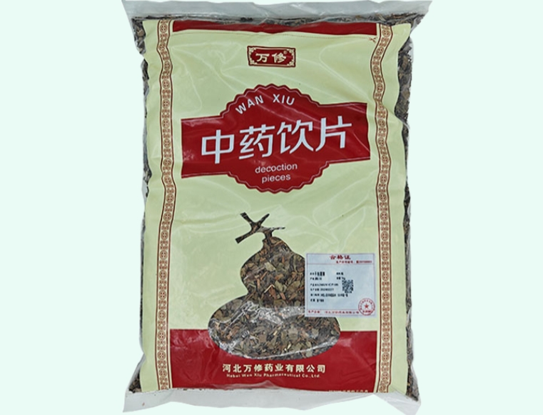 干鱼腥草