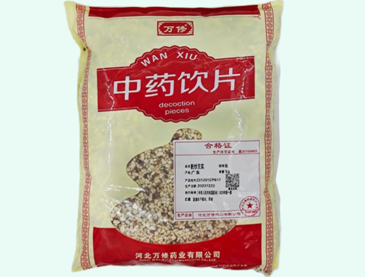 麸炒芡实