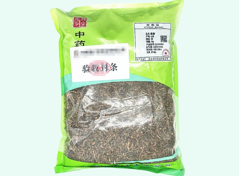 茜草