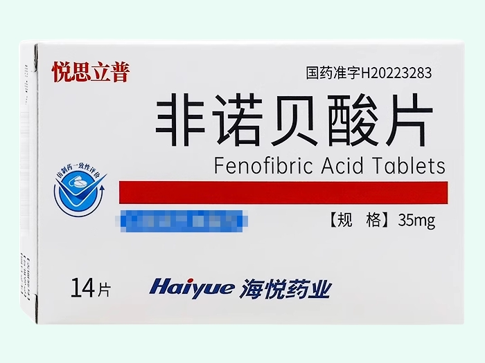 非诺贝酸片