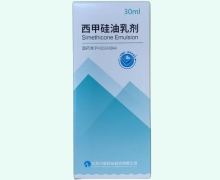 西甲硅油乳剂价格对比 江苏万高药业