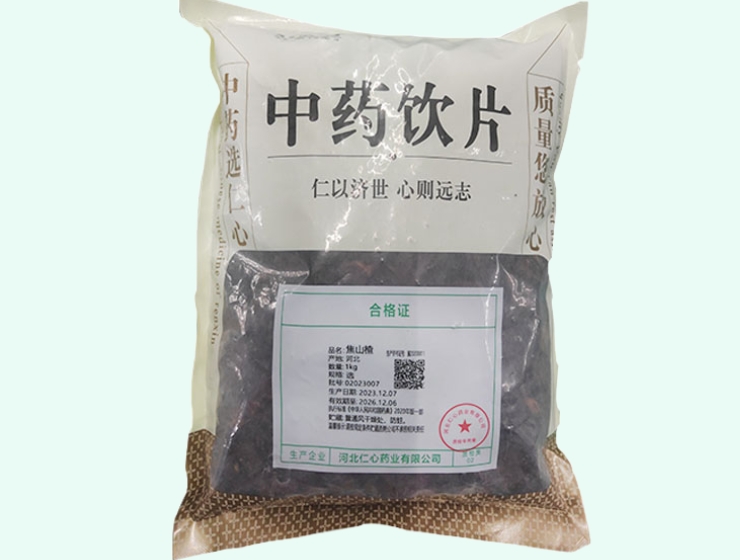 焦山楂