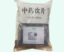 焦山楂价格对比 1kg 河北仁心药业