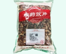 康益强金樱子肉价格对比