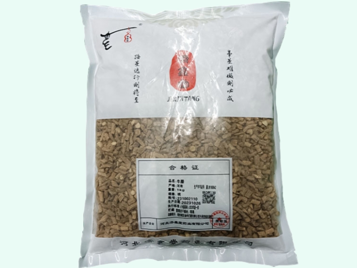牛膝