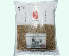 济鑫堂牛膝价格对比 1kg