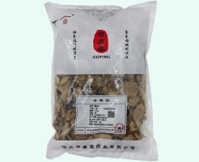 济鑫堂莪术价格对比 1kg
